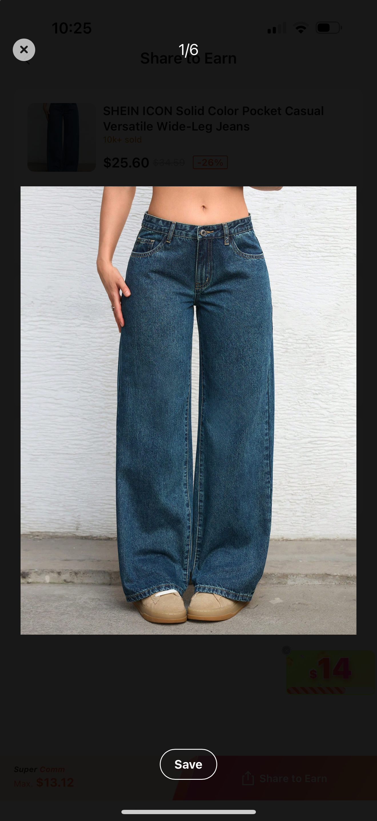 Pant chic